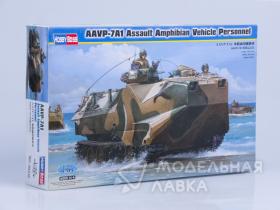 БТР VR-7A1 Assault Amphibian Vehicle Personnel