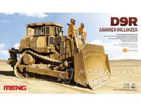 Бульдозер D9R Armored Bulldozer