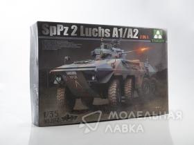 Bundeswehr SpPz 2 Luchs A1/A2 2 in 1