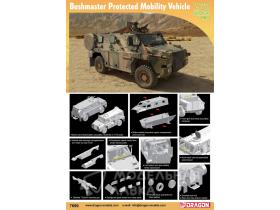 BUSHMASTER PROTECTED MOBILITY VEHICLE