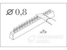 Button - head rivet calibre 0,8 mm (60 pcs)