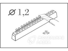 Button - head rivet calibre 1,2 mm (60 pcs)