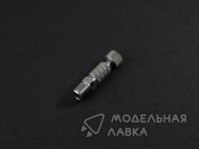 Быстросъемная муфта G1/8"