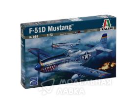 Cамолет  F-51D MUSTANG