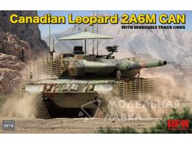 Canadian LEOPARD 2A6M CAN with workable