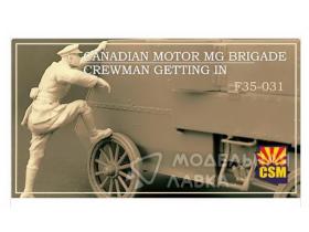 Canadian Motor MG Brigade Crewman getting in