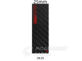 Carbon Fiber Sanding Board 25MM