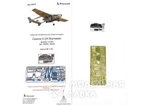 Cessna O-2A Skymaster (ICM) цветные  объёмные приборные