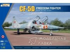 CF-5D Freedom Fi