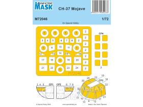 CH-37 Mojave MASK