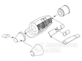 CH-47 Chinook engine set for Italeri