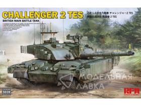 Challenger 2 TES