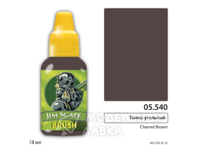 Charred brown