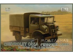 Chevrolet C15A Personel Lorry (кабины 12 и 13)