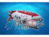 Chinese Jiaolong Manned Submersible