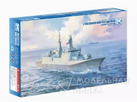 CHINESE NAVY FFG Type 054B Frigate