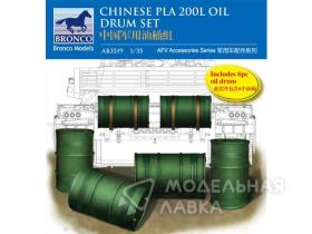 Chinese PLA 200L Oil Drum set