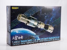 Chinese Space Lab Module Tiangong-1 & Spacecraft Shenzhou-8