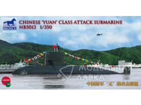 Chinese ‘Yuan’ class Attack Submarine