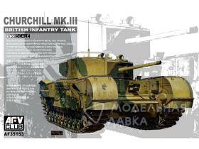 Churchill MK3