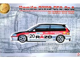 Civic EF3 inter tec 1991