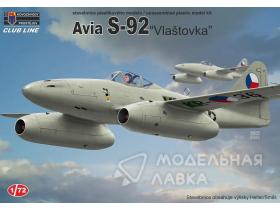 Club Line Avia S-92 "Vlaštovka"