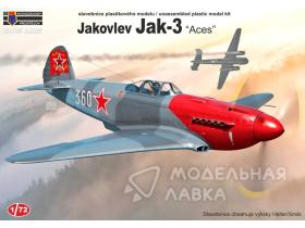 Club Line Jakovlev Jak-3 “Aces”