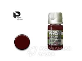 Cмывка темная красно-коричневая 10мл (dark red brown wash 10ml)