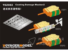 Coating Damage Masker 2