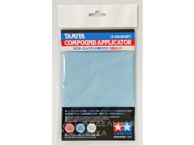 Compound Applicator (3-Color Set) 260x190mm