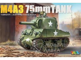 Cute Tank Q M4 75mm Tank