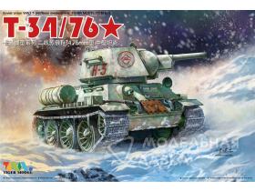 Cute Tank Series T-34/76