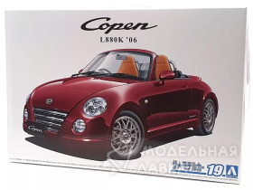 Daihatsu Copen L880K Ultimate Edition