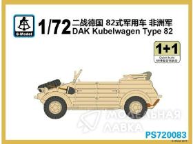 DAK Kubelwagen Тип 82