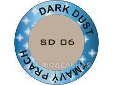 Dark Dust