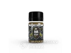 Dark Eartht - Liquid Pigment 35 ml