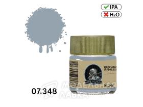 Dark Ghost Gray (FS36320)