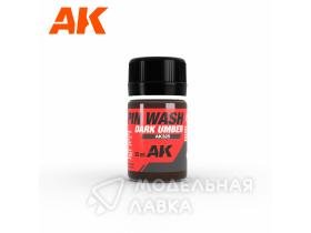 Dark Umber PIN WASH 35ml