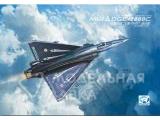 Dassault Mirage 2000C