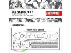 Deck Painting Mask USS Pegasus PHM-1