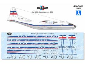 Декаль Ан-12 Югославские ВВС
