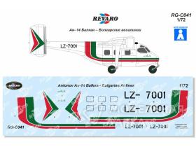 Декаль Ан-14 Балкан – Болгарские авиалинии