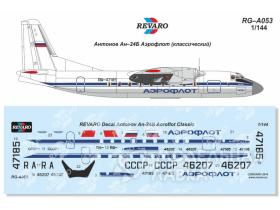 Декаль Ан-24Б Аэрофлот классический