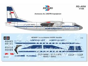 Декаль Ан-24Б/РВ Аэрофлот с синем килем