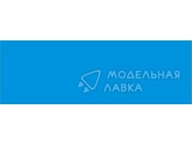 Декаль Цветовое поле светлосинее 195 х 190 мм