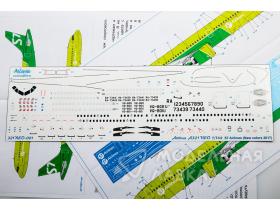 Декаль для самолета Airbus A321NEO S7 Airlines new colors 2017