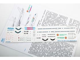 Декаль для самолета Boeing 737-400 Ямал/Татарстан