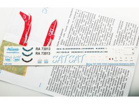 Декаль для самолета Boeing 737-500 SAT - Сахалинские Авиатрассы