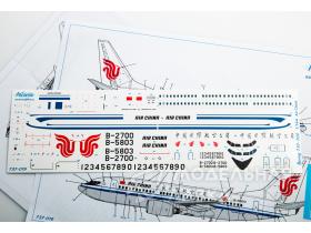 Декаль для самолета Boeing 737-700 Air China