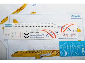 Декаль для самолета Embraer 195 Saratov Airlines